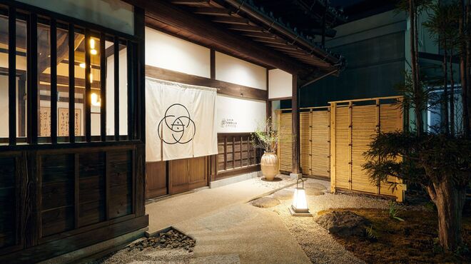 酒と二十四節気料理 きのえね omoya - 外観写真: