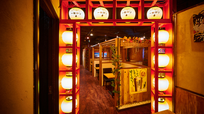 Yakitori King Shinjuku Hon Ten