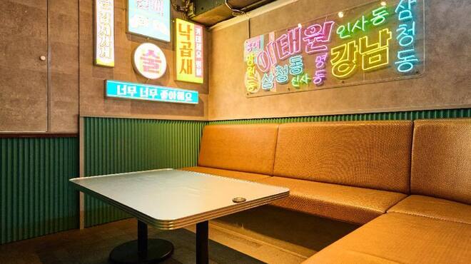 韓国料理酒場ナッコプセのお店 キテセヨ 大宮店 - メイン写真: