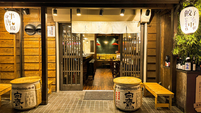 いでたち、ほたる。 - メイン写真: