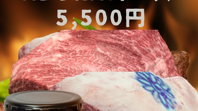 KOBE Carne - 料理写真: