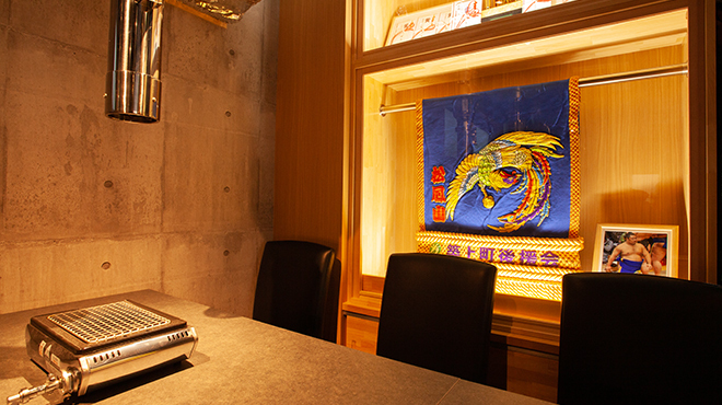 焼肉ホルモン 松鳳山 - メイン写真: