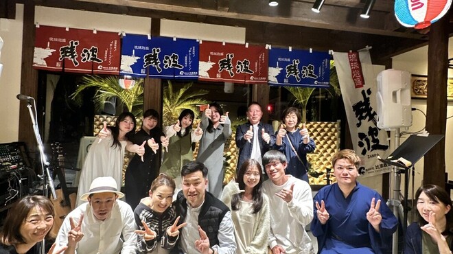 Okinawa Minyou Izakaya Chura Monogatari - メイン写真: