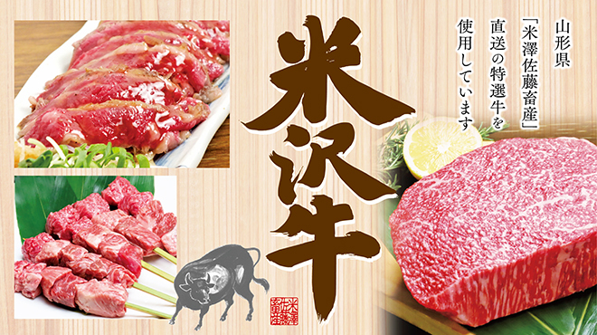 からり - メイン写真: