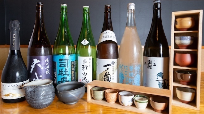 北澤倶楽部 - メイン写真: