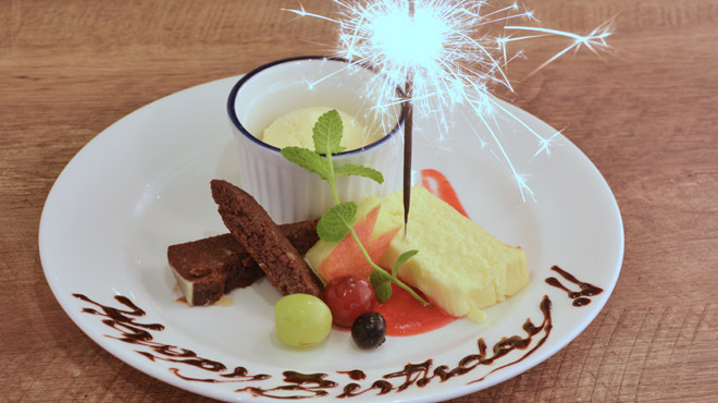 サカエミナミサカバ - メイン写真: