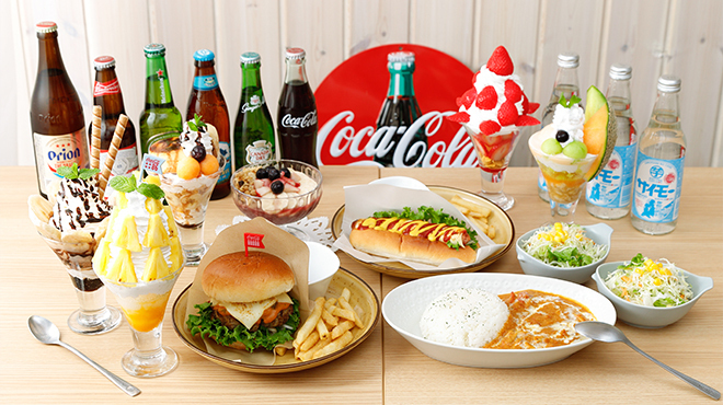 cafe cocopy - メイン写真: