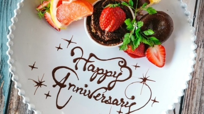 THE RIGOLETTO OCEAN CLUB - メイン写真: