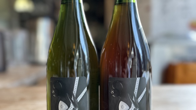 yanaken boo - ドリンク写真: