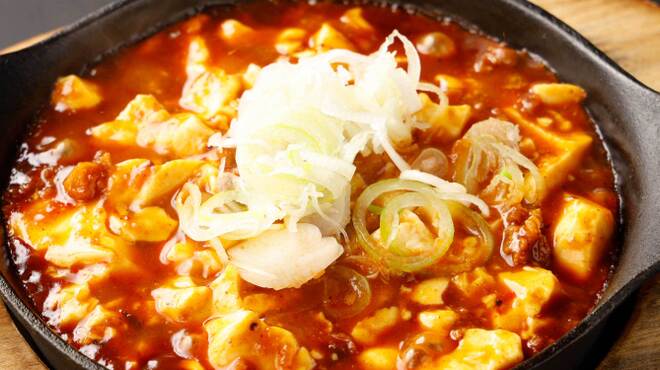 酔っ手羽横丁 - メイン写真: