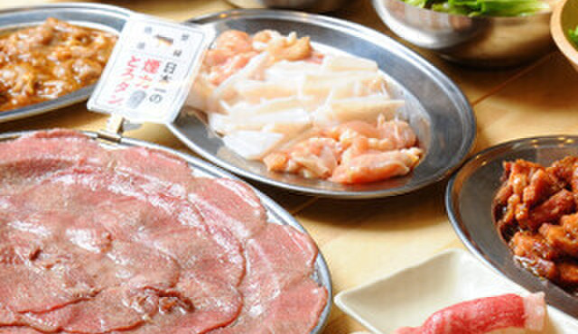 大衆ホルモン・やきにく 煙力 - メイン写真: