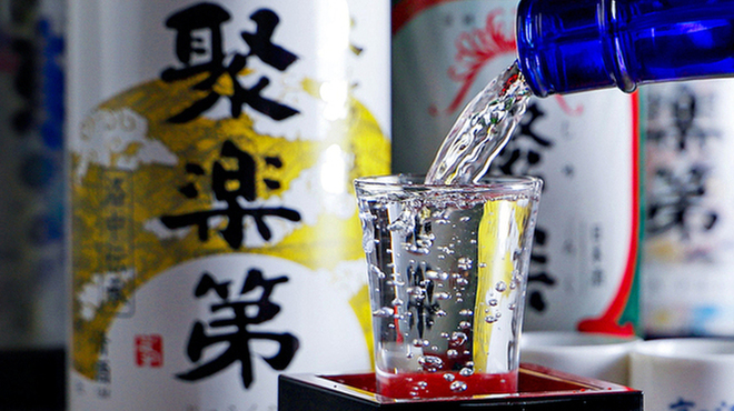 京都駅前酒場 聚楽第 - メイン写真: