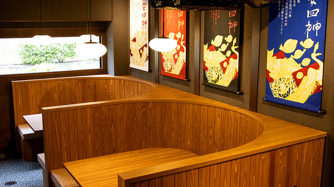 京都駅前酒場 聚楽第 - メイン写真: