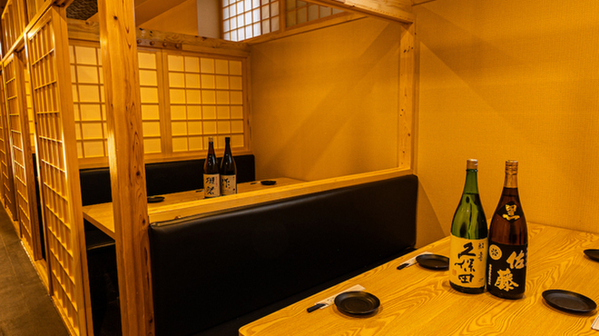 完全個室居酒屋 串ごろ - メイン写真: