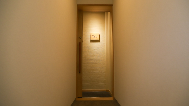 鮨 真汐 - メイン写真: