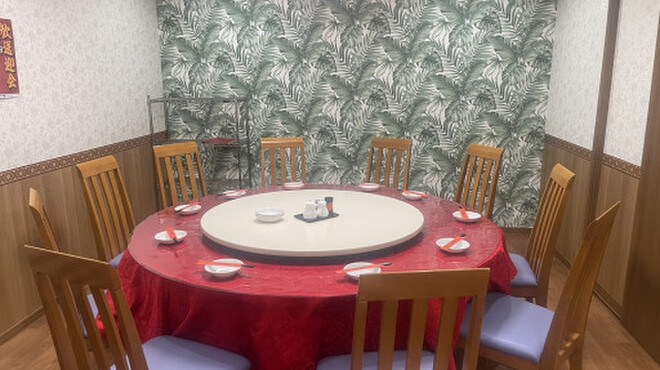 秀味園 - メイン写真: