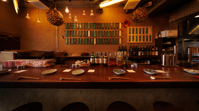 恵比寿 夜ノ森 - メイン写真: