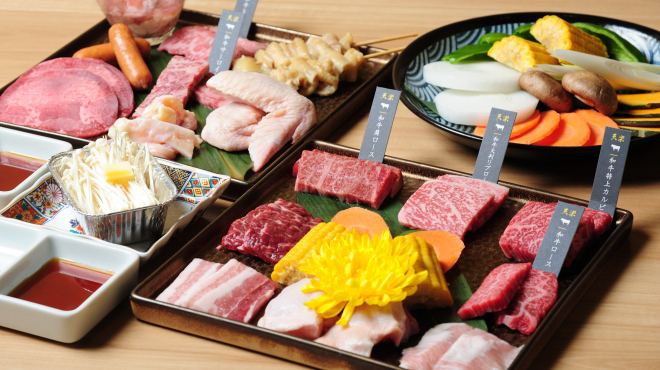 Yakiniku Shabushabu Tenraku - メイン写真: