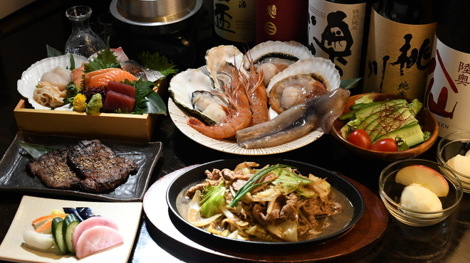 Tohoku Izakaya Ouu no Utage
