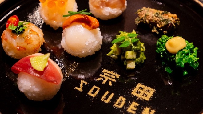手鞠鮨と日本茶 宗田 - メイン写真: