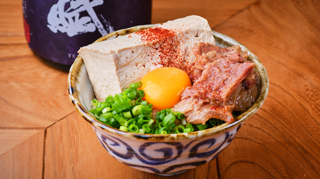 Oden To Sake Tsunashi - メイン写真: