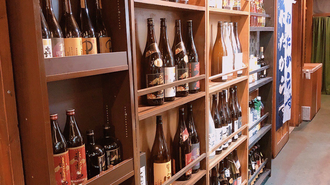 やたがらす - メイン写真: