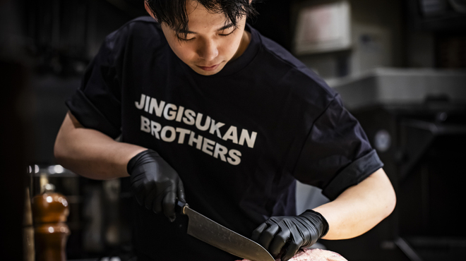 炭火兜ひつじ - メイン写真: