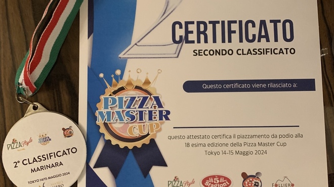 Pizzeria SOL - メイン写真: