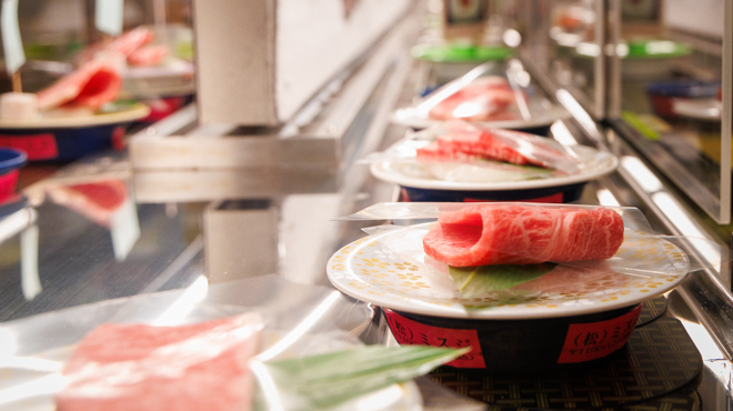 回転焼肉一升びん - メイン写真: