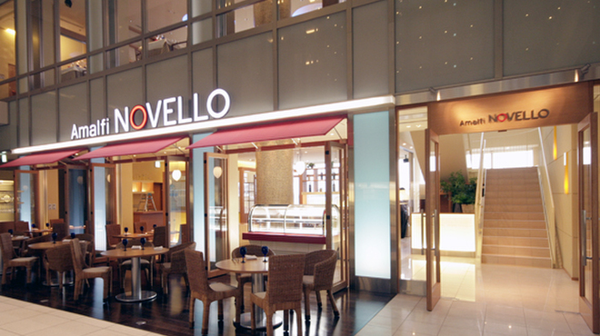 アマルフィイ ノベッロ Amalfi Novello 新横浜 イタリアン 食べログ