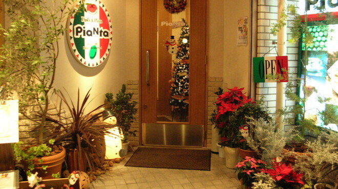 ピアンタ 仲宿店 板橋区役所前 イタリアン ネット予約可 食べログ
