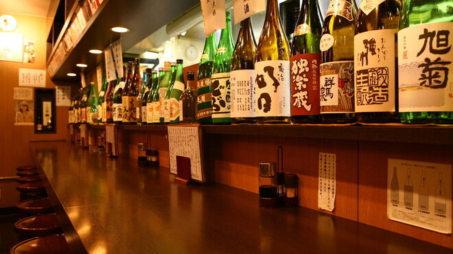 日本酒 かんき - メイン写真: