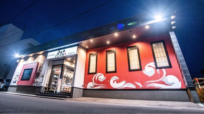 函館海鮮居酒屋 魚まさ - メイン写真:
