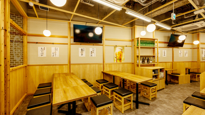 酒場大穴 - メイン写真: