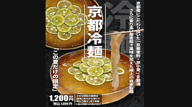 アジョシ - メイン写真: