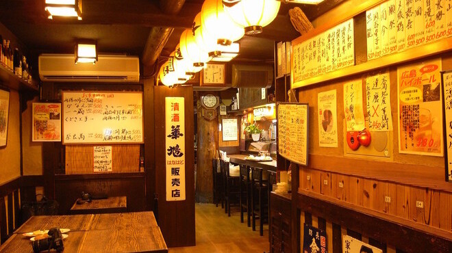 広島 酒呑童子 - メイン写真: