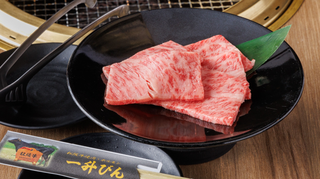 Sumibi yakiniku isshoubin - メイン写真: