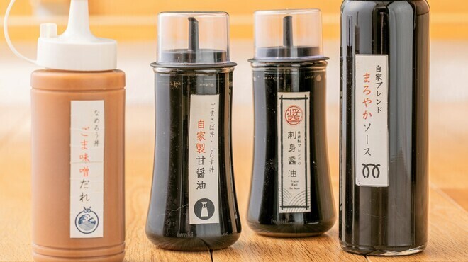 いまがわ食堂 - メイン写真: