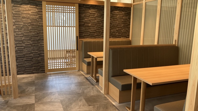 Maruya本店 名驛3丁目店