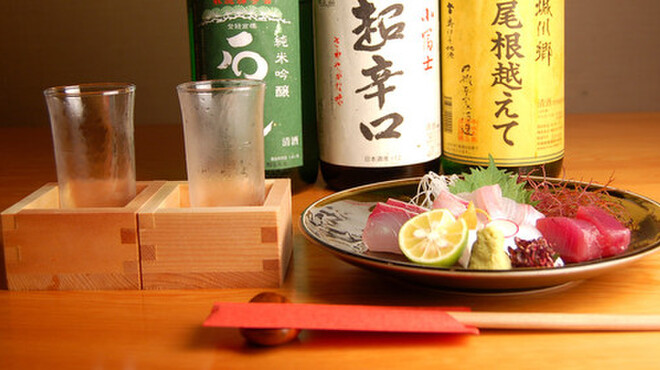 和肴 鉄板 アキラ 和肴teppan Akira459 大街道 居酒屋 食べログ 和肴 鉄板 アキラ 和肴teppan Akira459 大街道 居酒屋 食べログ