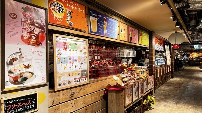 メルカパーラー ルクア大阪店 - メイン写真: