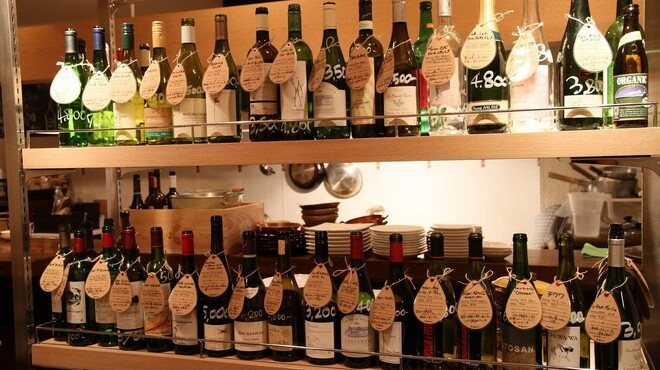 オーガニック プラス - メイン写真: