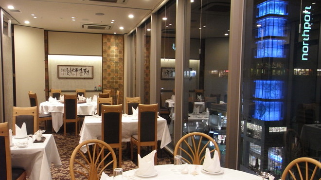 天啓 テンカイ センター北 広東料理 ネット予約可 食べログ 天啓 テンカイ センター北 広東料理 ネット予約可 食べログ