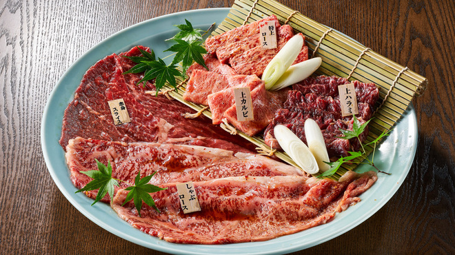 焼肉みゆき苑 - メイン写真: