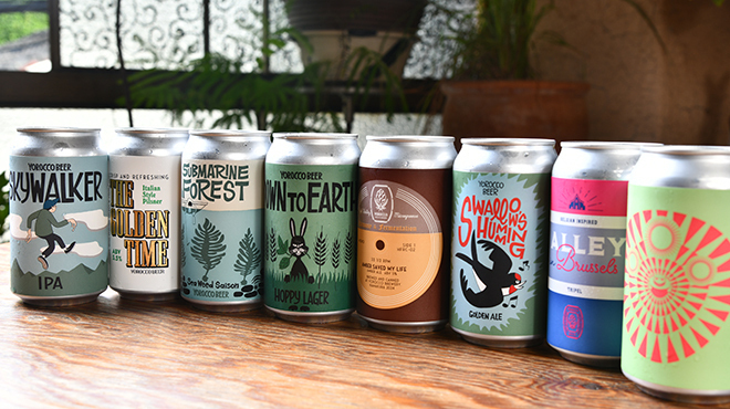 丸祇羅 - メイン写真: