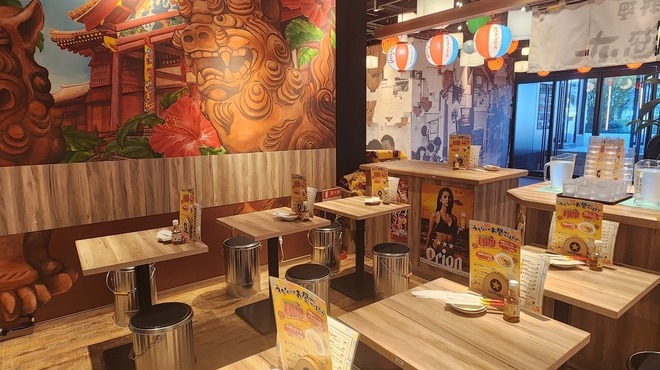 沖縄料理 なんくるないさー - メイン写真: