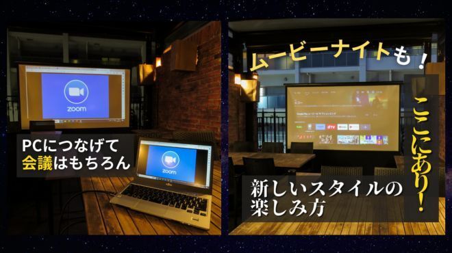 ODEN&SUKIYAKI KOTATSU TERRACE NAKANO - メイン写真: