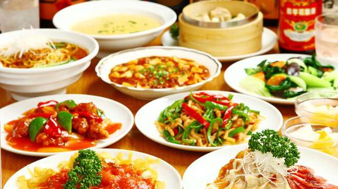 三百宴や 赤坂店 赤坂見附 中華料理 ネット予約可 食べログ