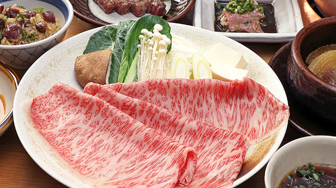ざくろ - 料理写真:
