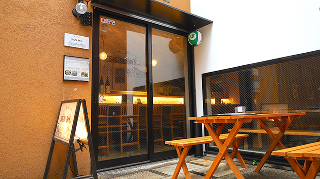 サインビーエス - メイン写真: